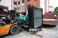 我公司為南寧高新企業(yè)總部基地600KW里卡多發(fā)電機(jī)組免費(fèi)上門保養(yǎng)